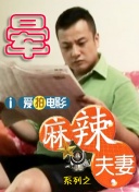 国产亚洲精品网站